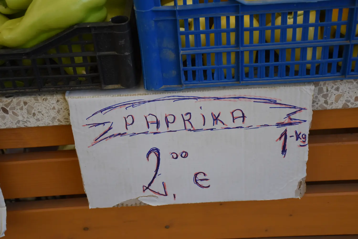 čakovečka tržnica 26.7 (11) čakovečka tržnica 26.7 (11)