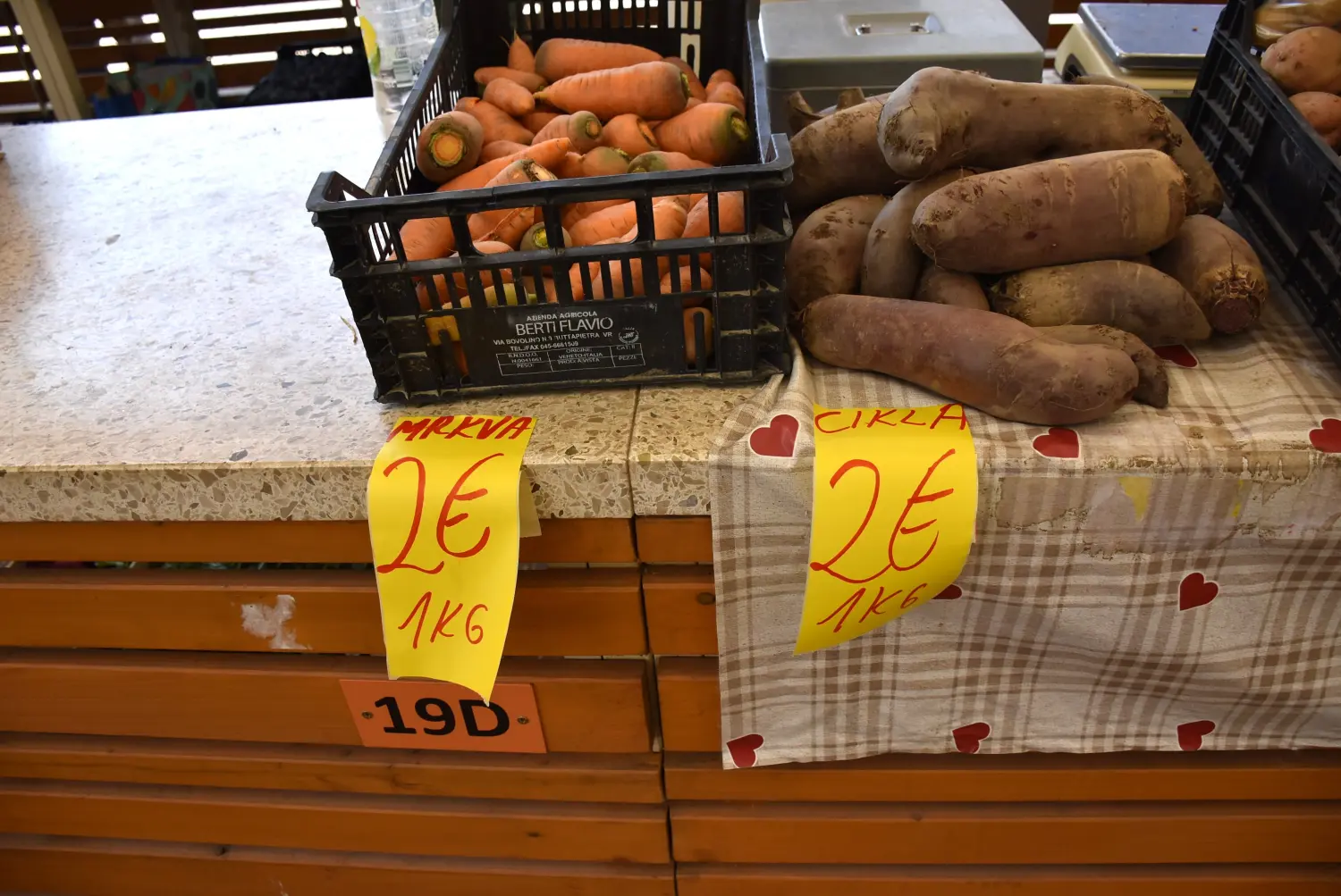 čakovečka tržnica 26.7 (34) čakovečka tržnica 26.7 (34)