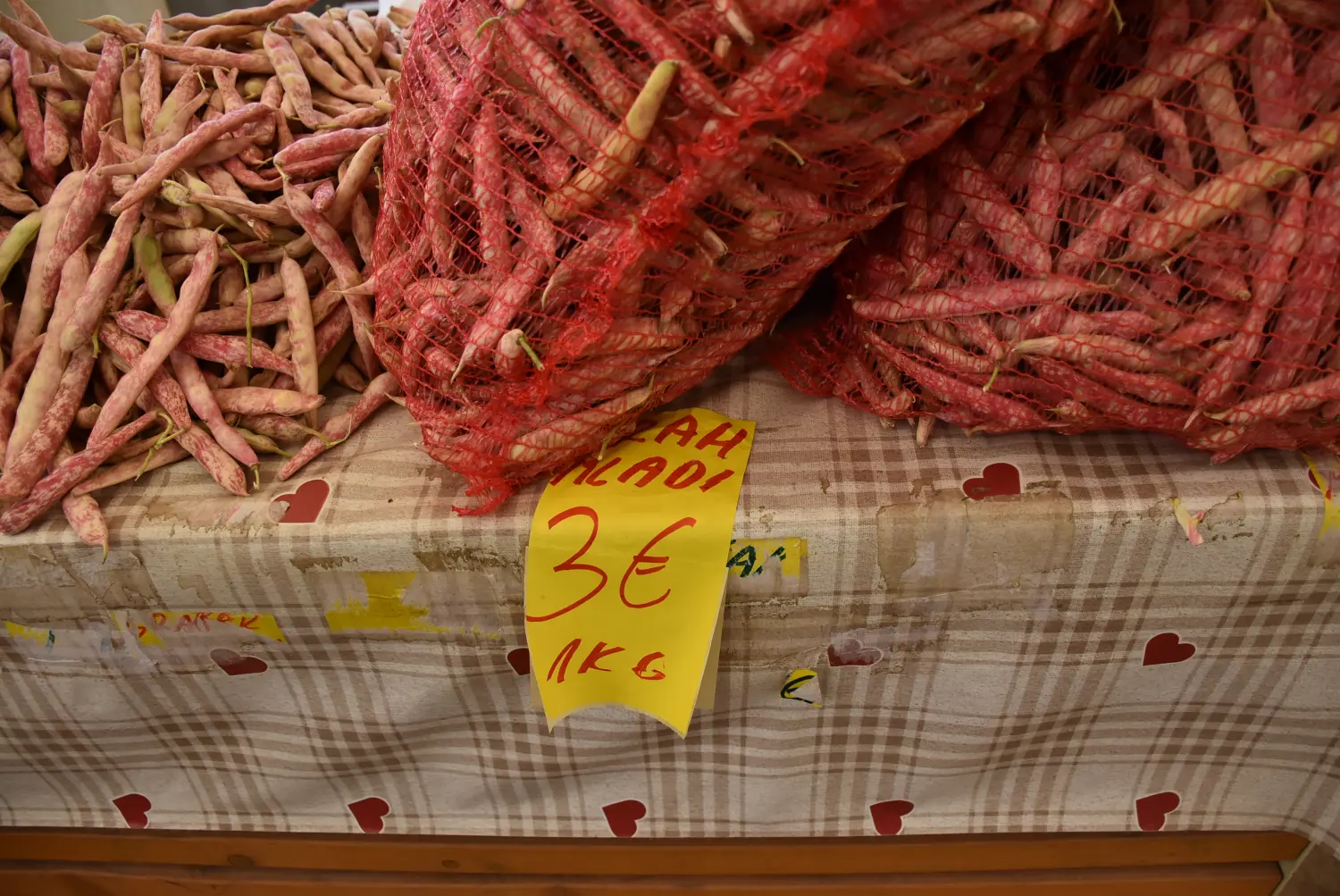 čakovečka tržnica 26.7 (36) čakovečka tržnica 26.7 (36)