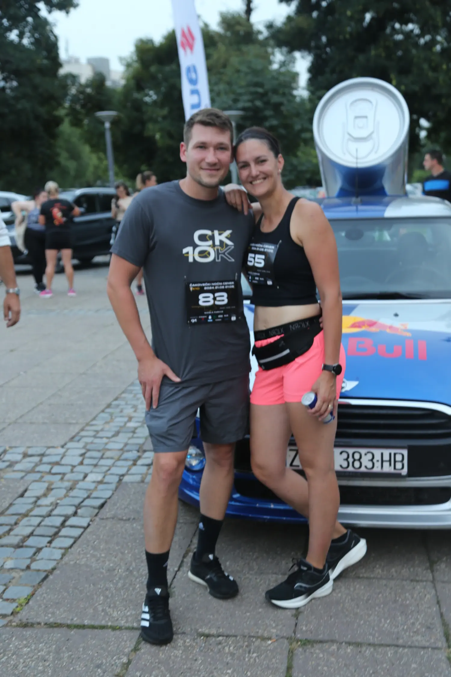 čakovečki noćni cener,noćna utrka (16) čakovečki noćni cener,noćna utrka (16)