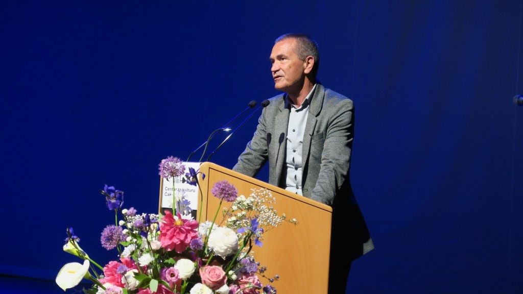 Centar za odgoj i obrazovanje