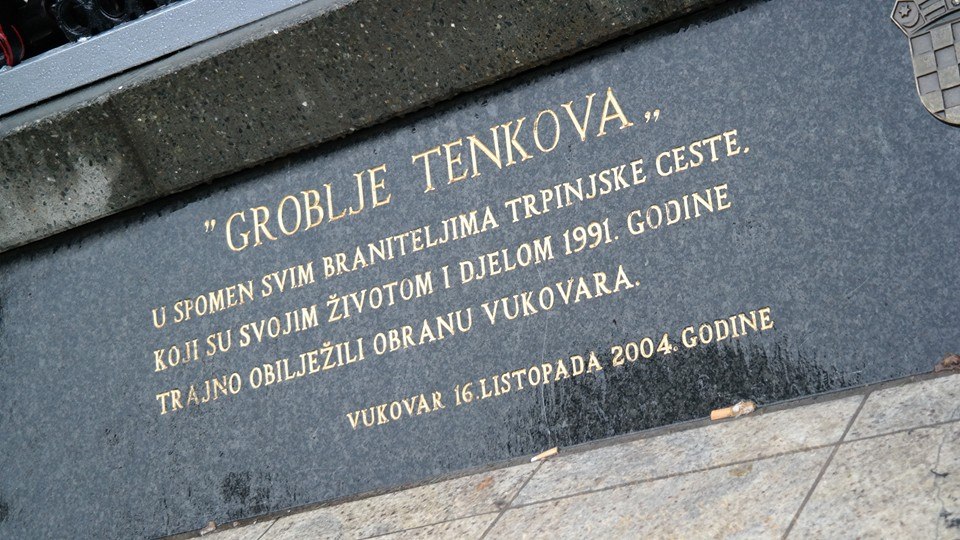 1055354710055969427894464180086