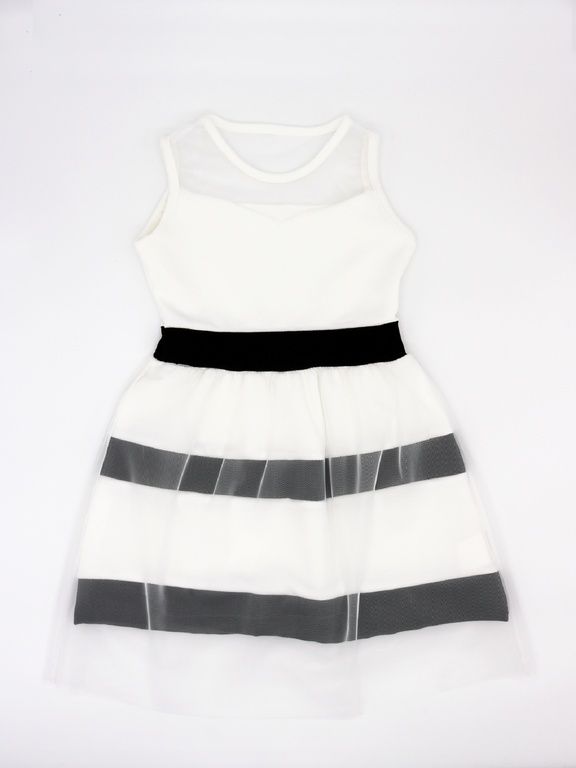 trgovinalana00016329867