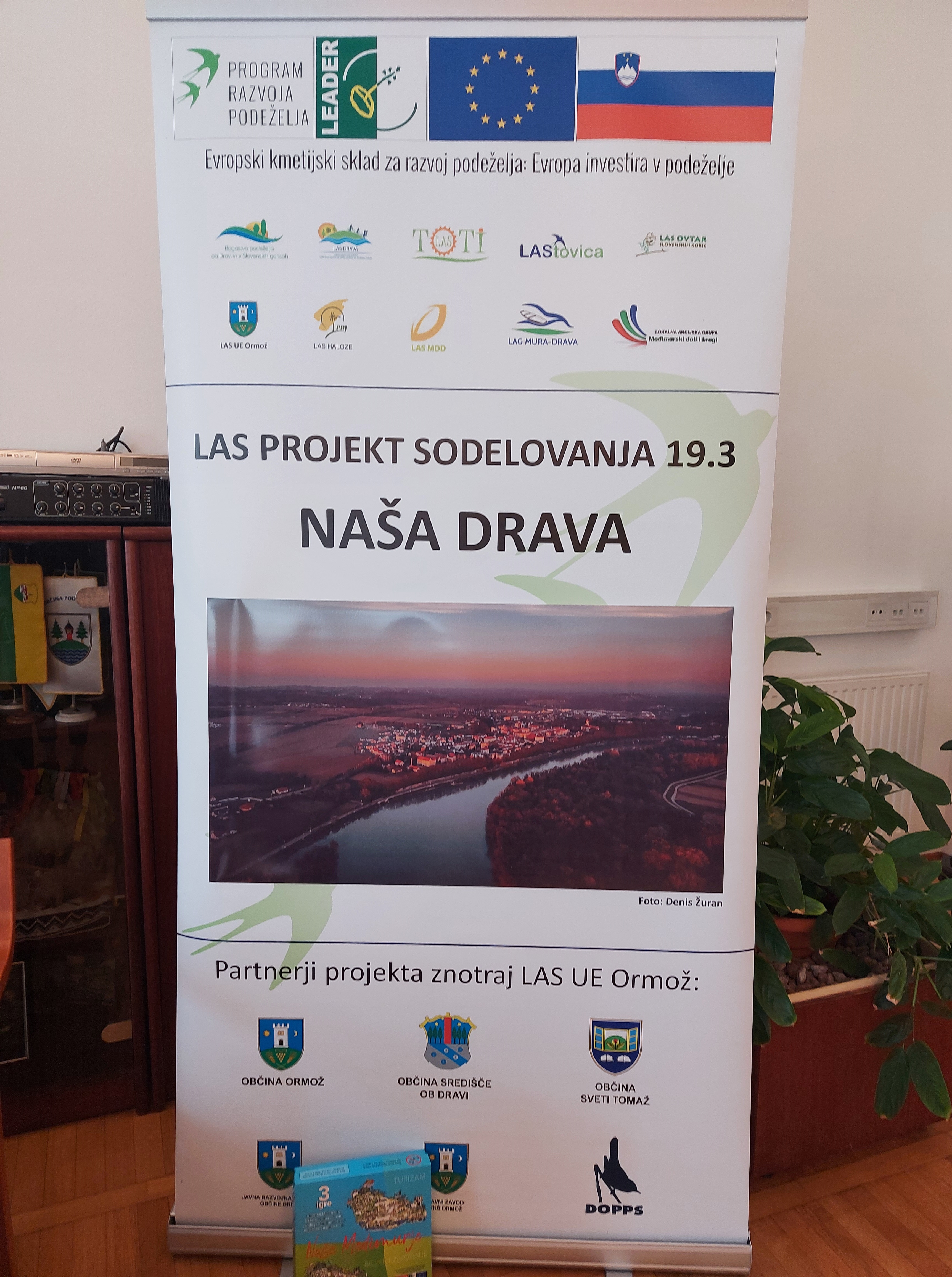 Image 5474158 (auto)