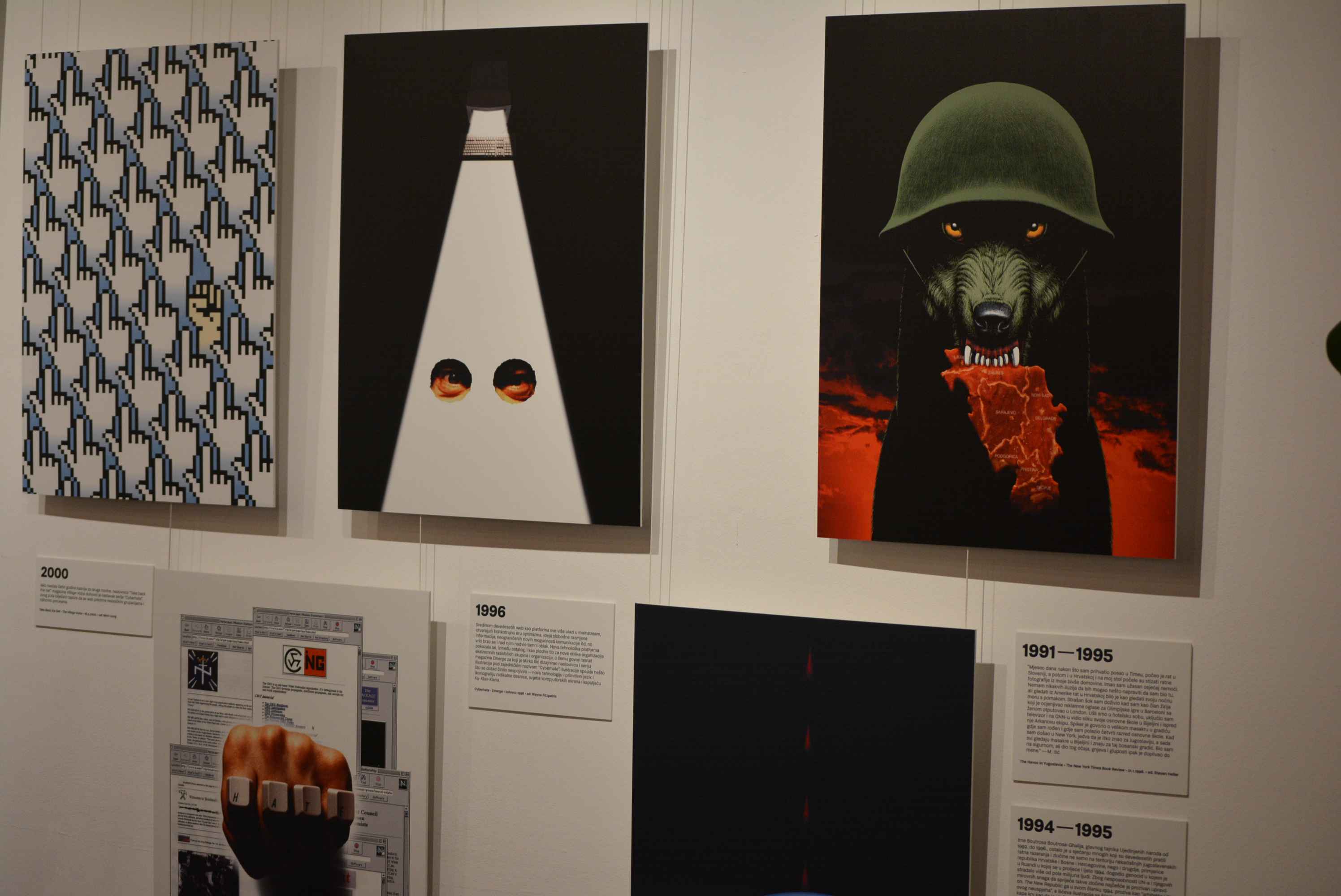 CZK ČAKOVEC Pogledajte kako je bilo na otvorenju očaravajuće izložbe poznatog grafičkog dizajnera Mirka Ilića