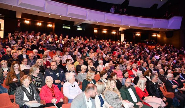 Zaklada ‘Katruža’