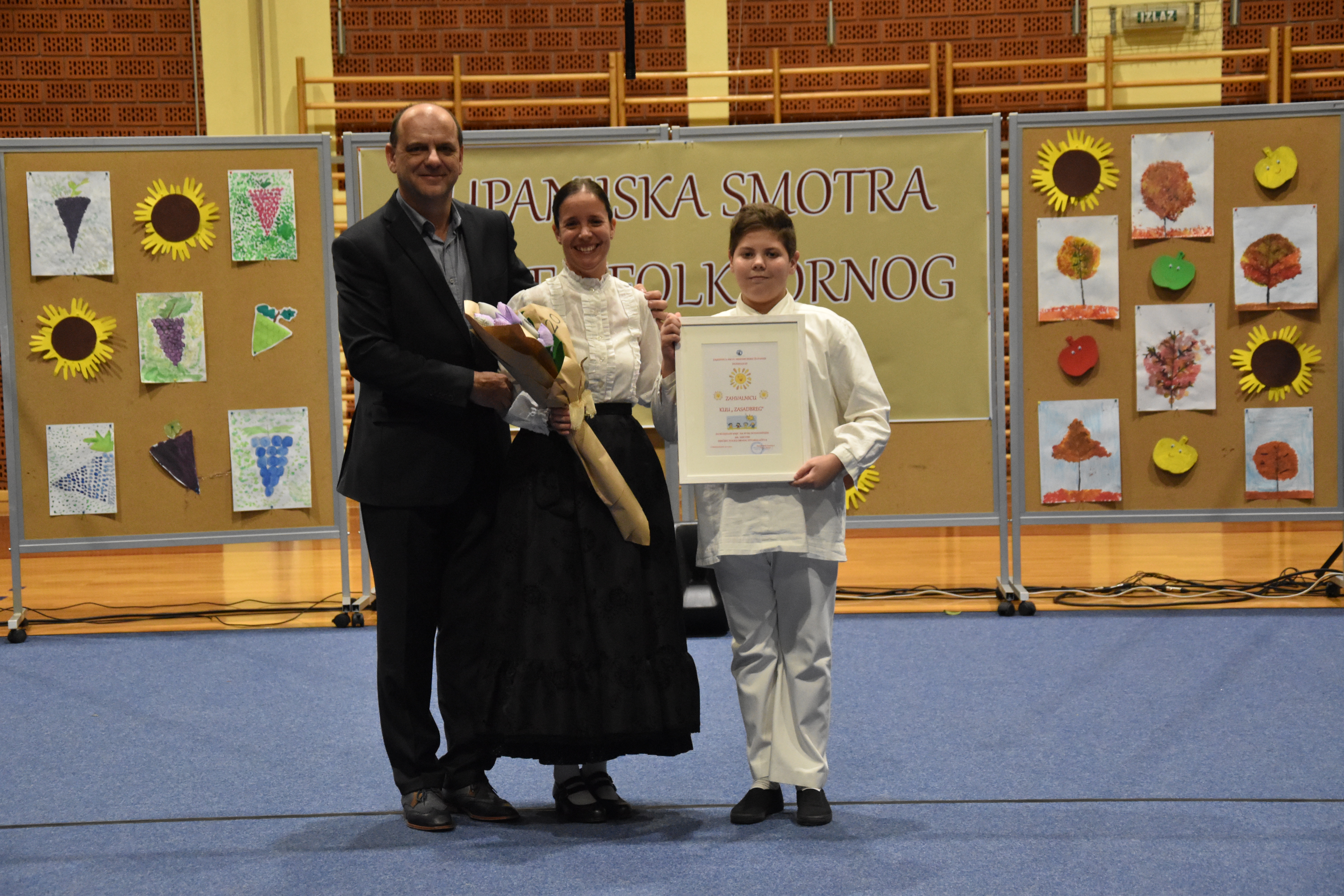 Smotra u Maloj Subotici