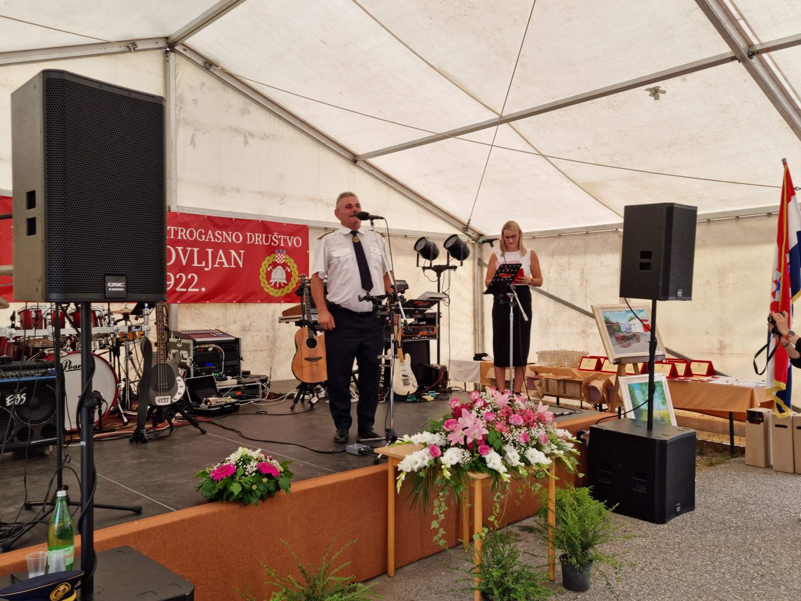 Image 5456670 (auto)