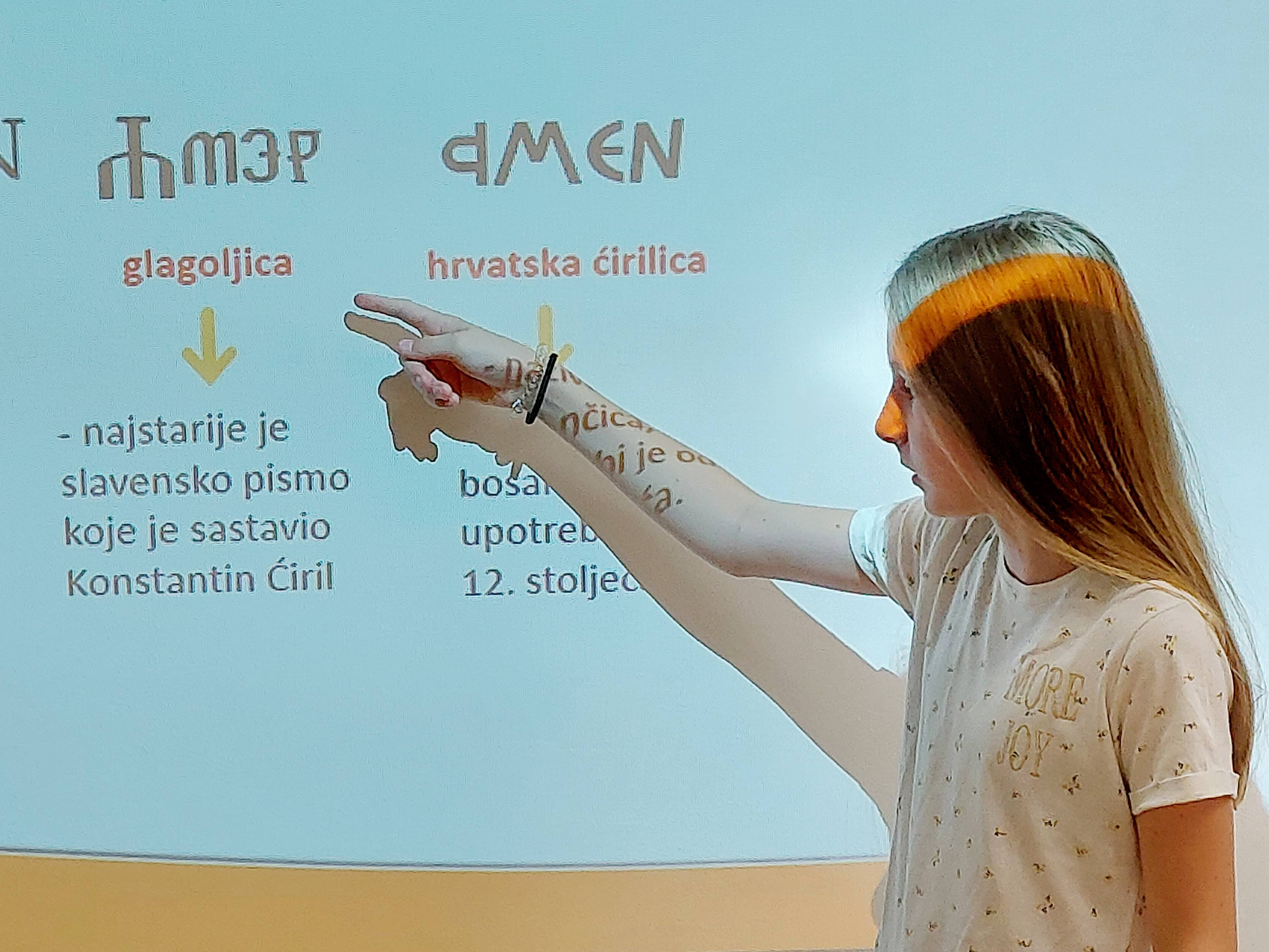 Osnovna škola Draškovec