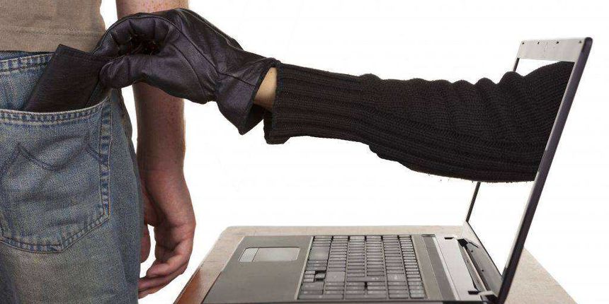 prijevara268697 prijevara268697