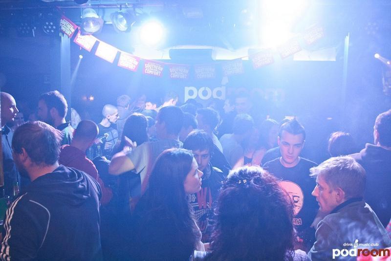 slika0011 Poodrom (Subota, 10.11. – Južnjačka party)