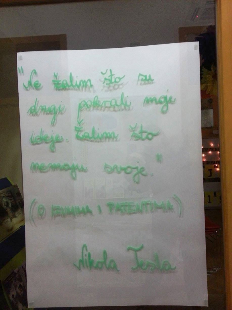 1094742410205264469843122503292