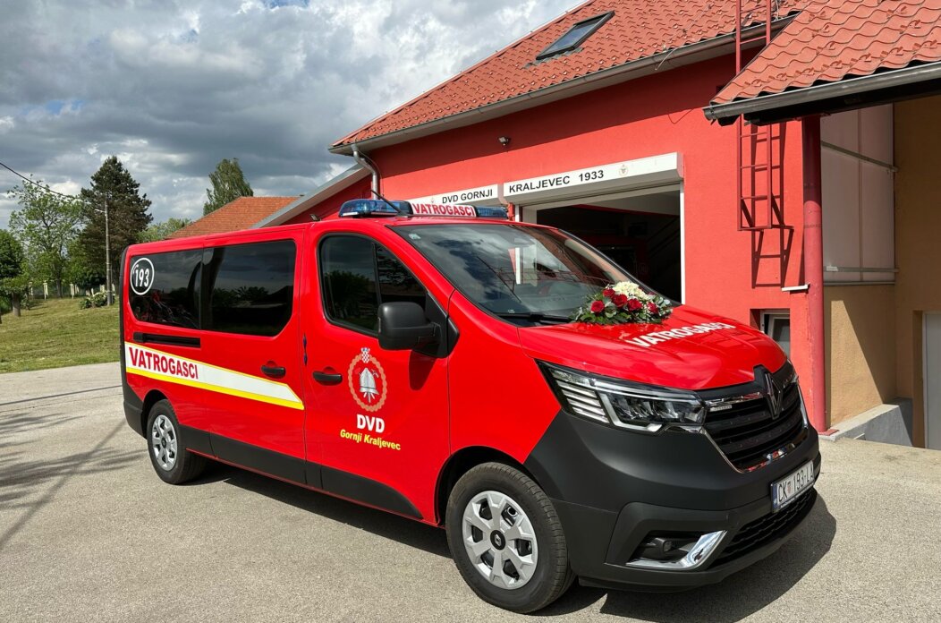 DVD Gornji Kraljevec DVD Gornji Kraljevec