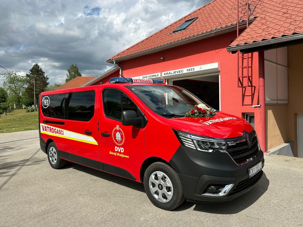 DVD Gornji Kraljevec DVD Gornji Kraljevec