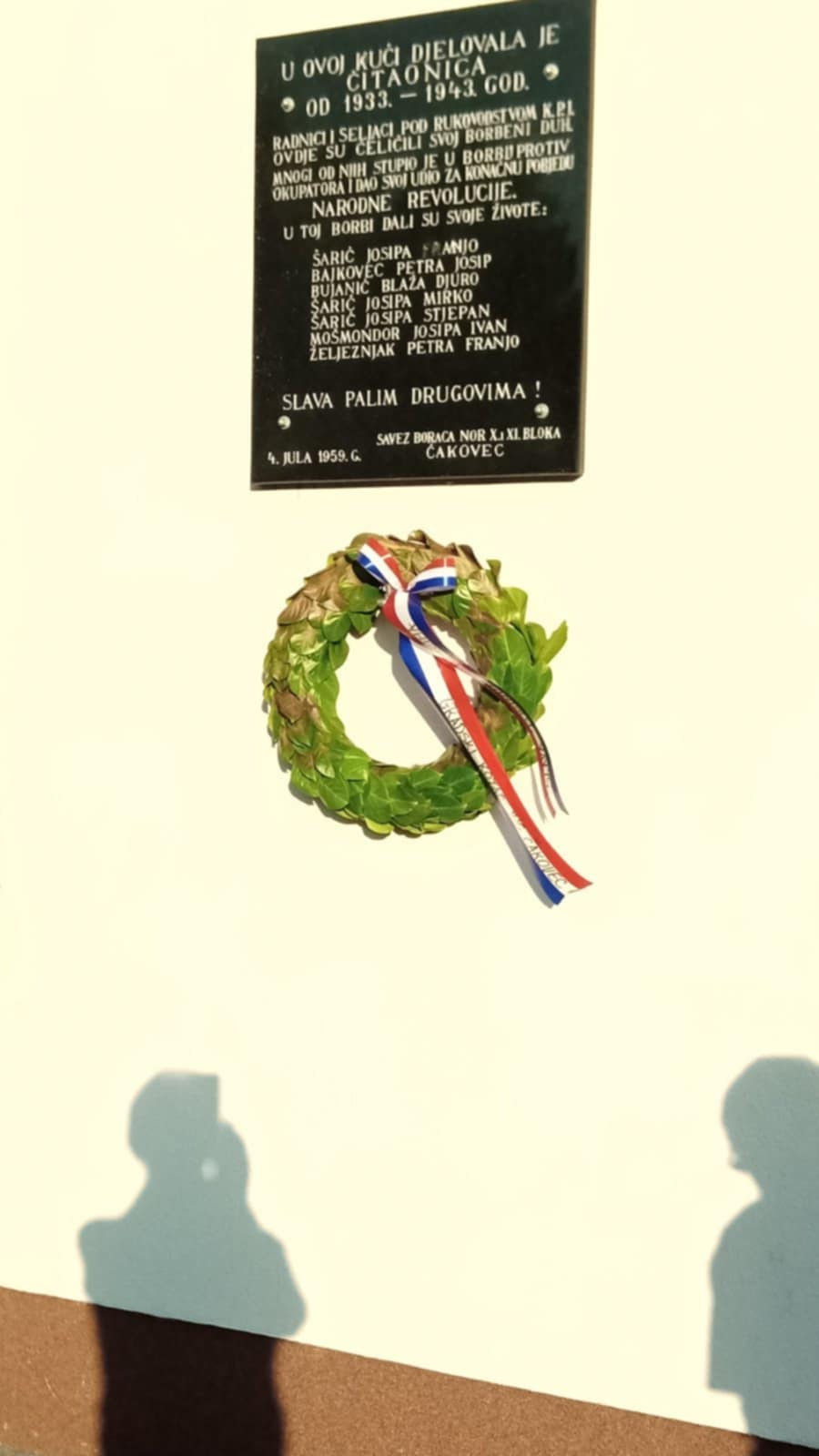 dan antifašističke borbe čakovec (1) dan antifašističke borbe čakovec (1)