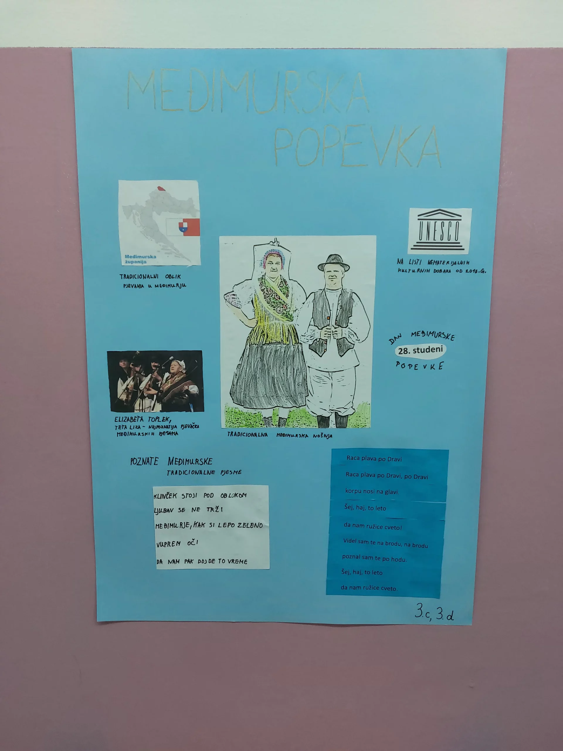 dan međimurske popevke oš kuršanec (14) dan međimurske popevke oš kuršanec (14)