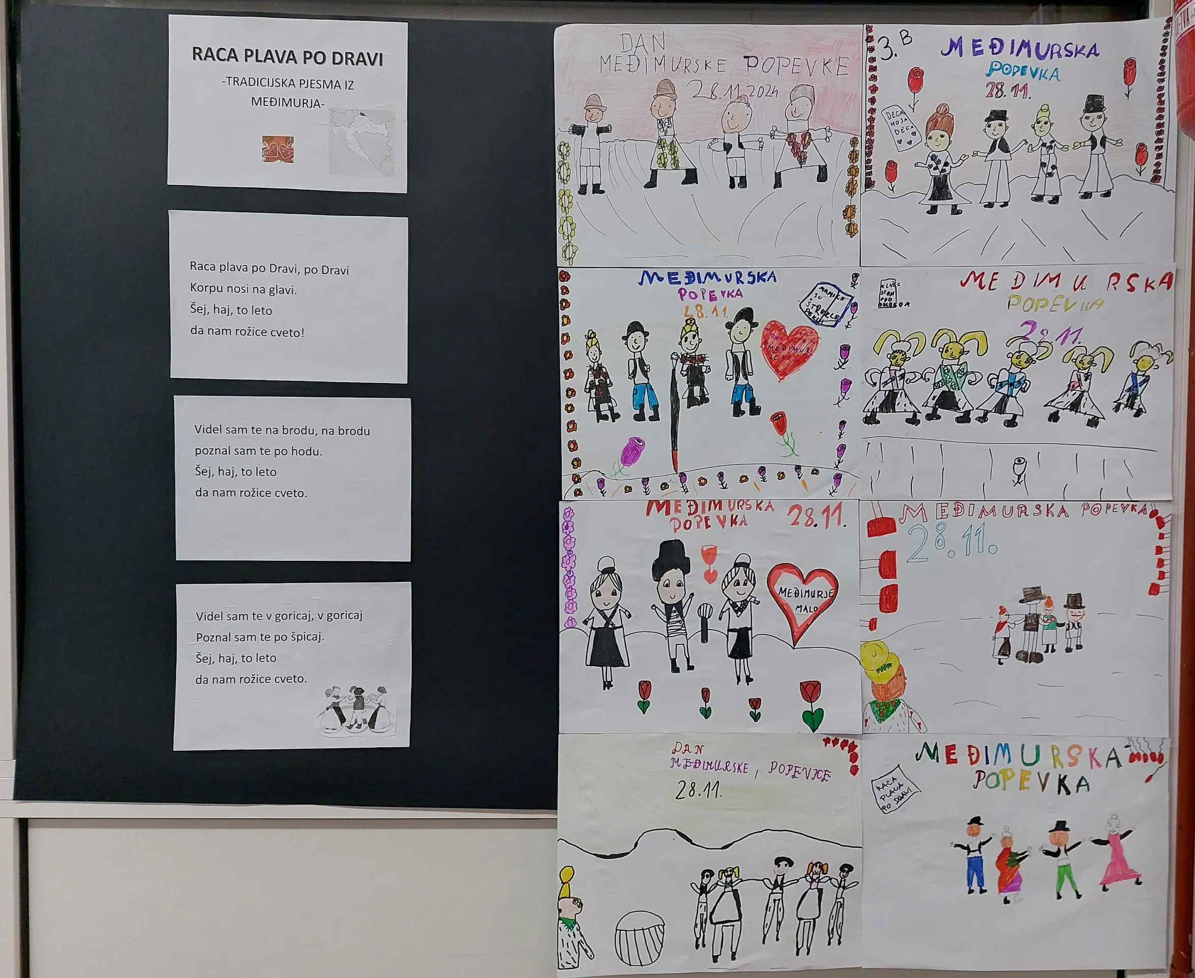 dan međimurske popevke oš kuršanec (19) dan međimurske popevke oš kuršanec (19)