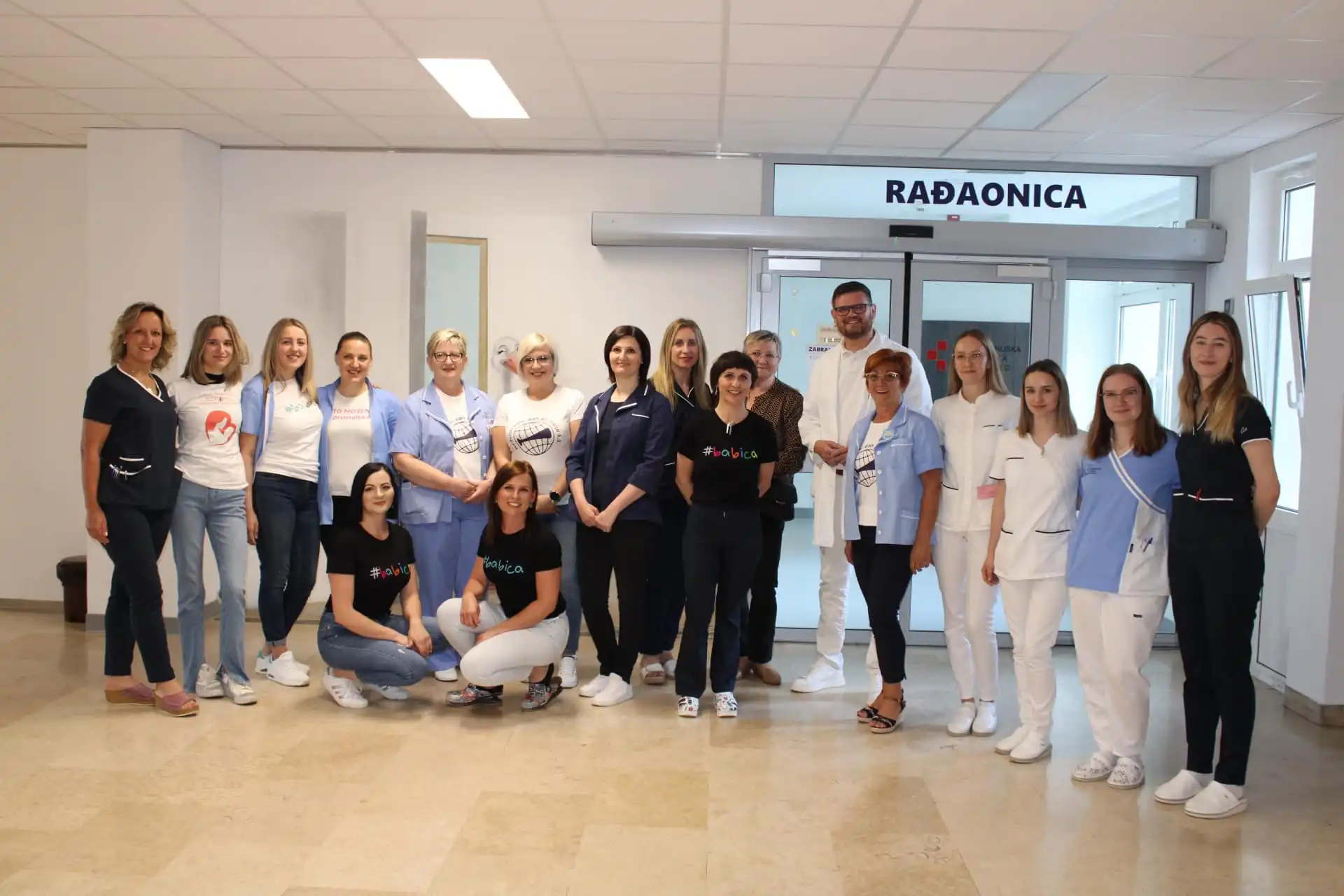 dan otvorenih vrata,dan primalja, bolnica (4) dan otvorenih vrata,dan primalja, bolnica (4)