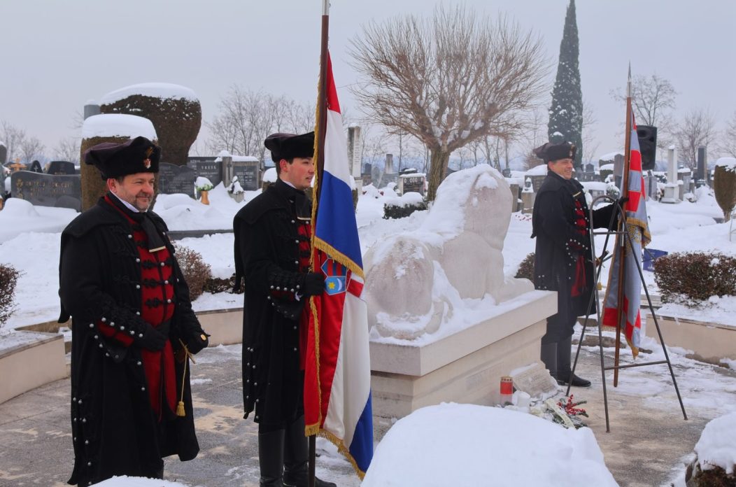 dan sjedinjenja Međimurja Čakovec (1)