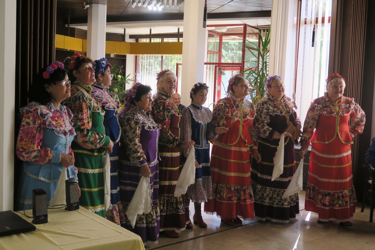Međunarodni dan starijih osoba