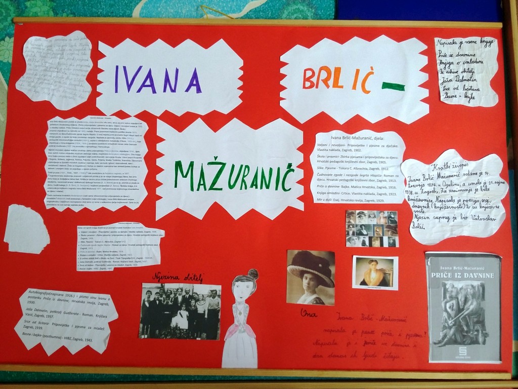 20160301092154743817