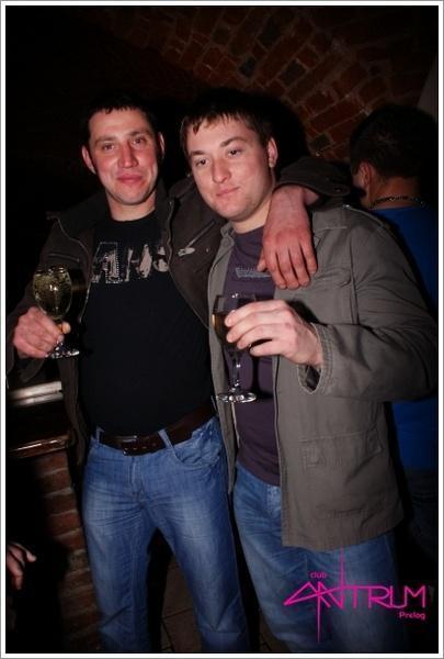 slika0025 Antrum (Subota, 16.2.2013 – notValentines party) slika0025 Antrum (Subota, 16.2.2013 – notValentines party)
