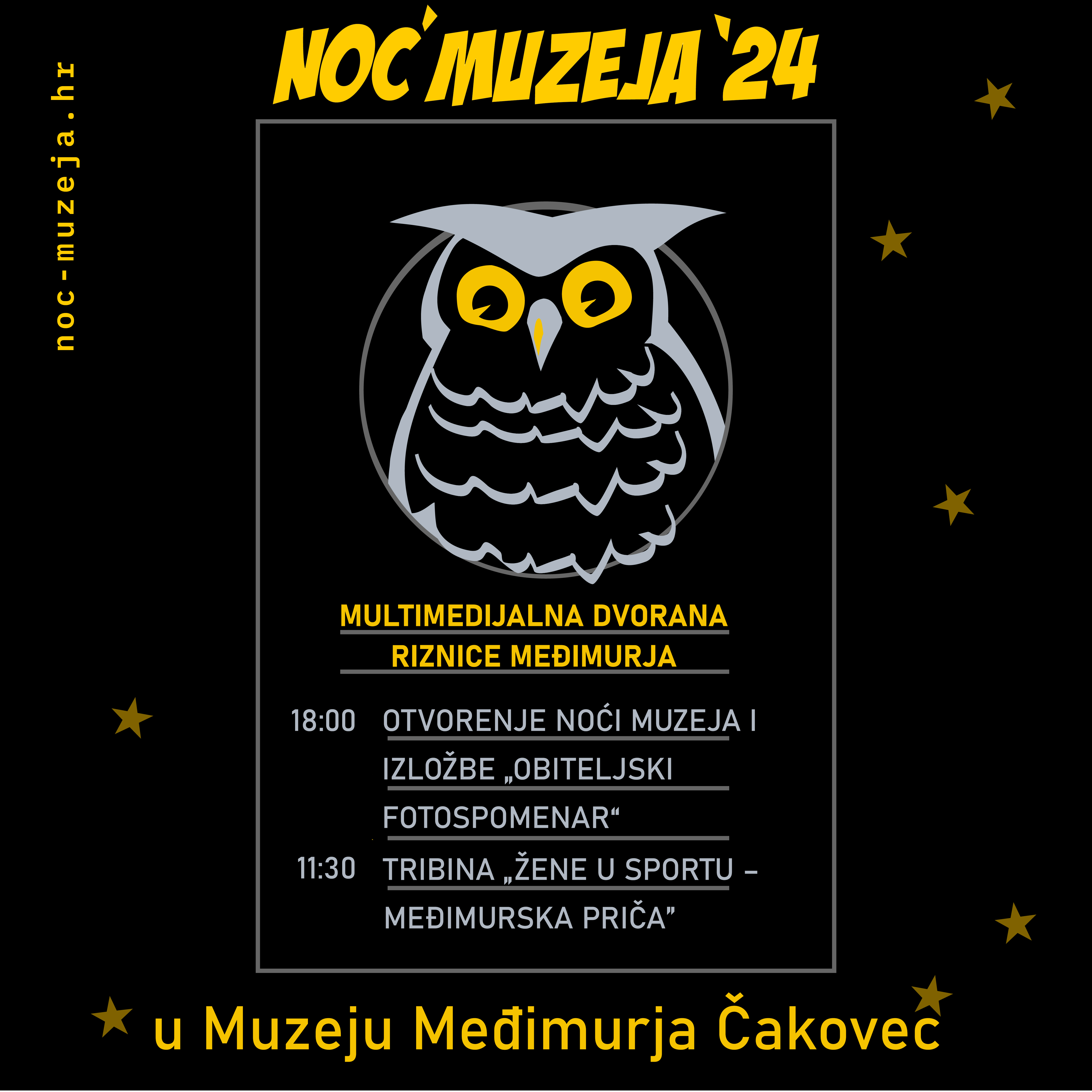 ZANIMLJIV PROGRAM Pogledajte što vas sve očekuje u Muzeju Međimurja povodom Noći muzeja