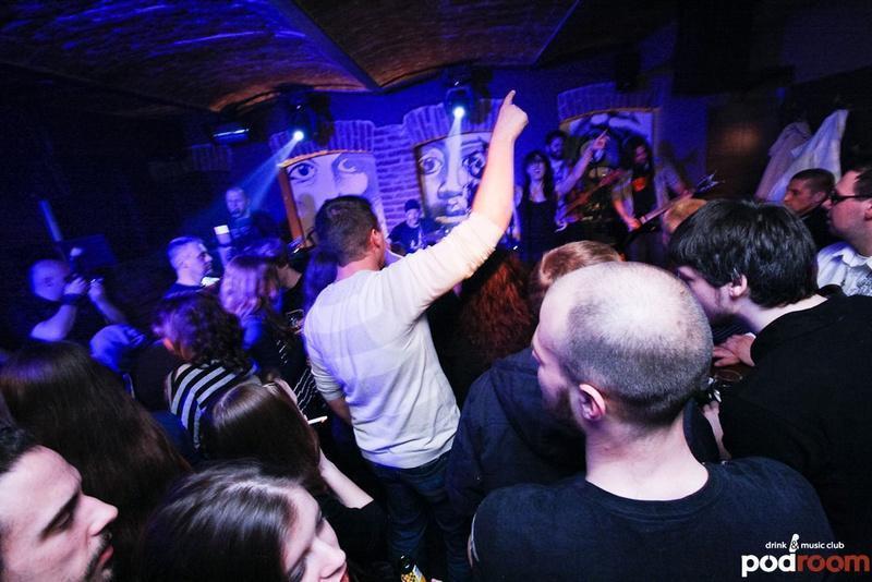 slika0011 Podroom (Petak, 12.4.2013 – Žanamari & J Animals)