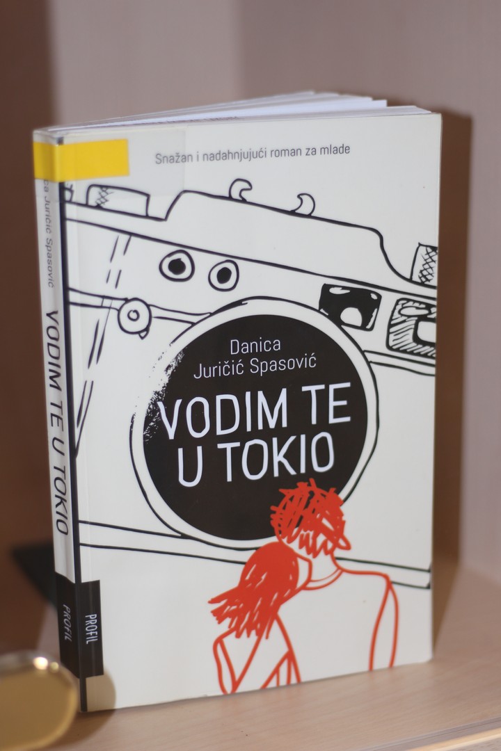 U Knjižnici ‘Nikola Zrinski’ Čakovec otvorena izložba ‘Interes je ključ’