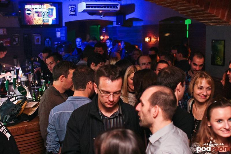 slika0016 Podroom (Subota, 24.11. – Shiny disco ball night + Stop Aids Party)