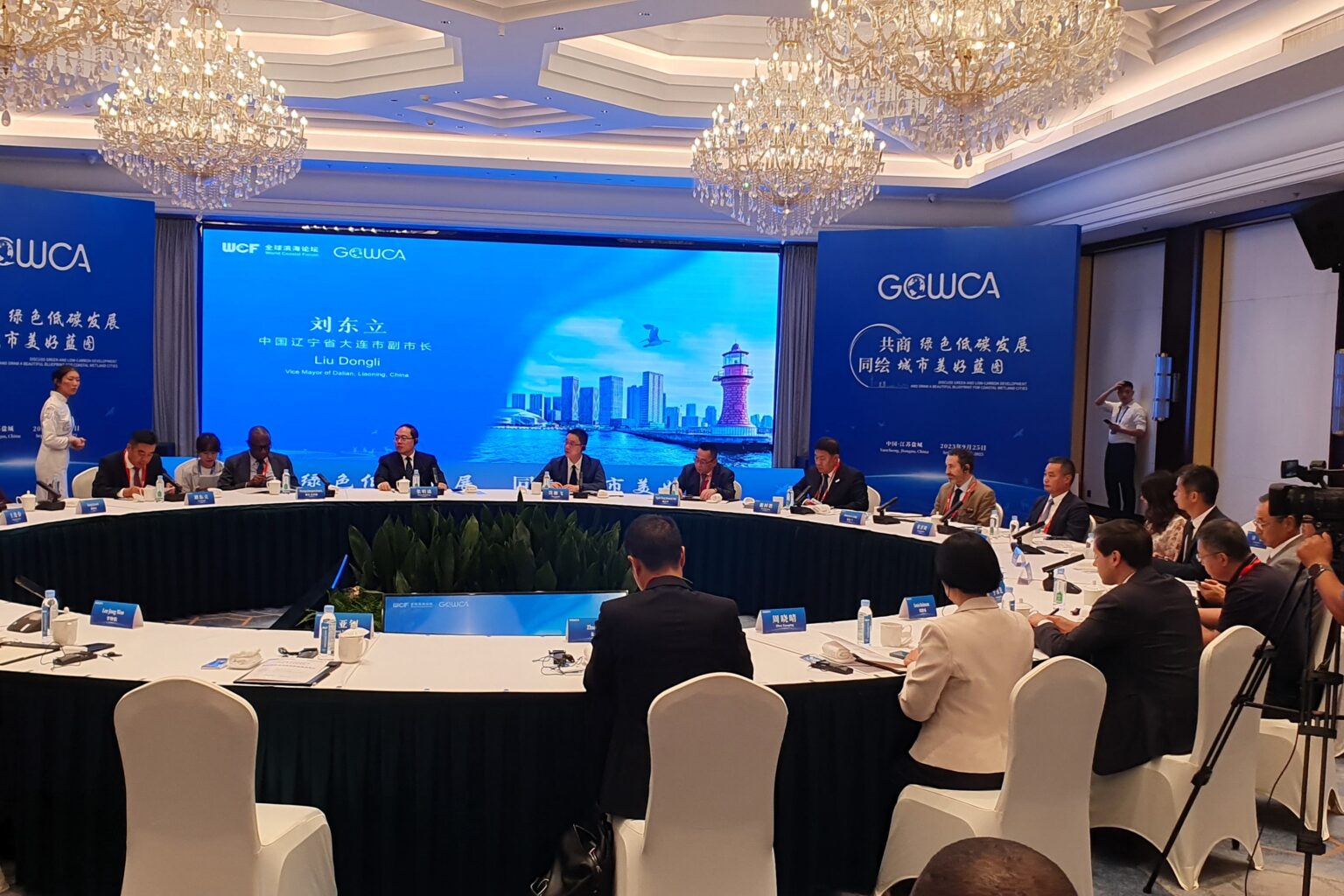 FOTO Izaslanstvo Grada Čakovca boravilo u službenom posjetu Narodnoj Republici Kini