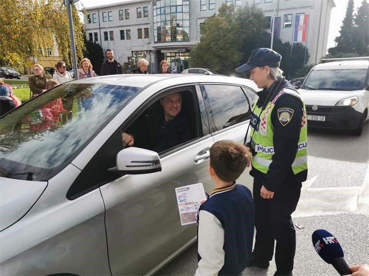 Međunarodna akcija policije