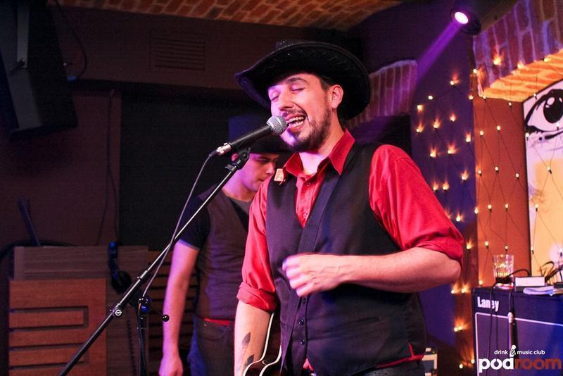 slika0025 Podroom (Petak, 21.12. – Komedija)