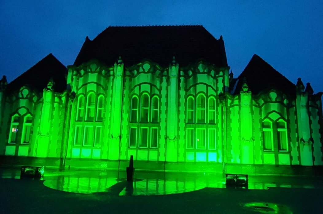 Dom sindikata u zelenom