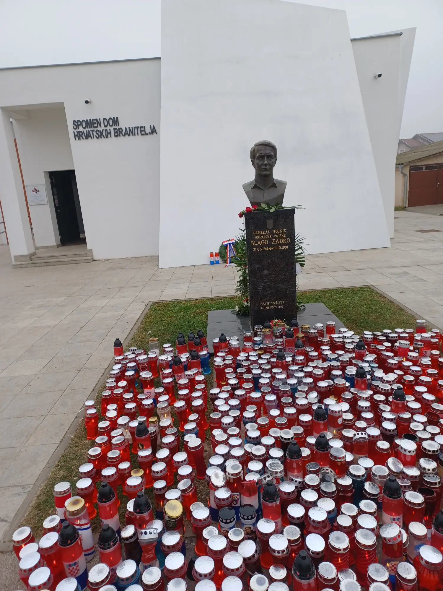 domovinski rat, mjesec sjecanja (10)