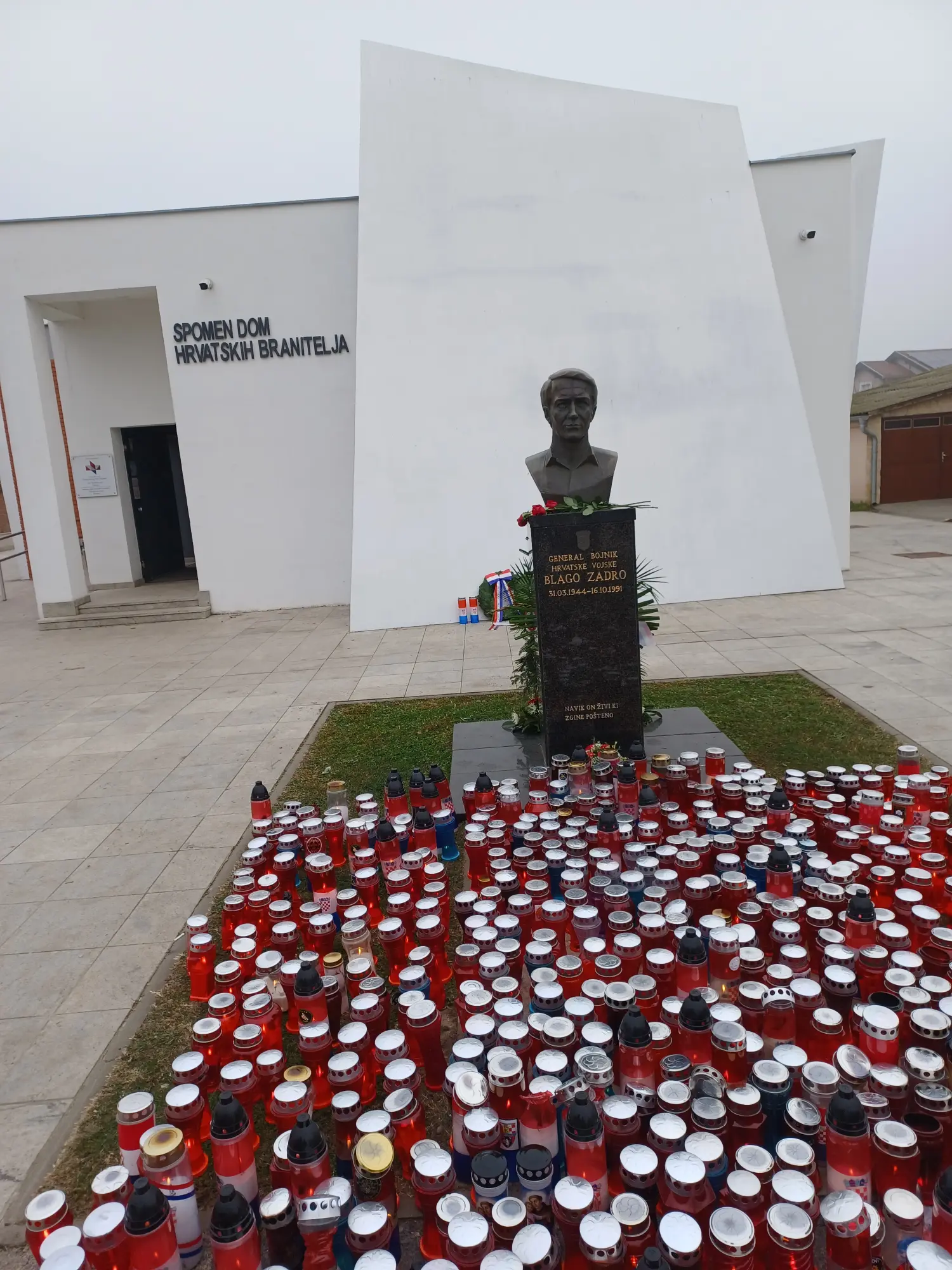 domovinski rat, mjesec sjecanja (11)