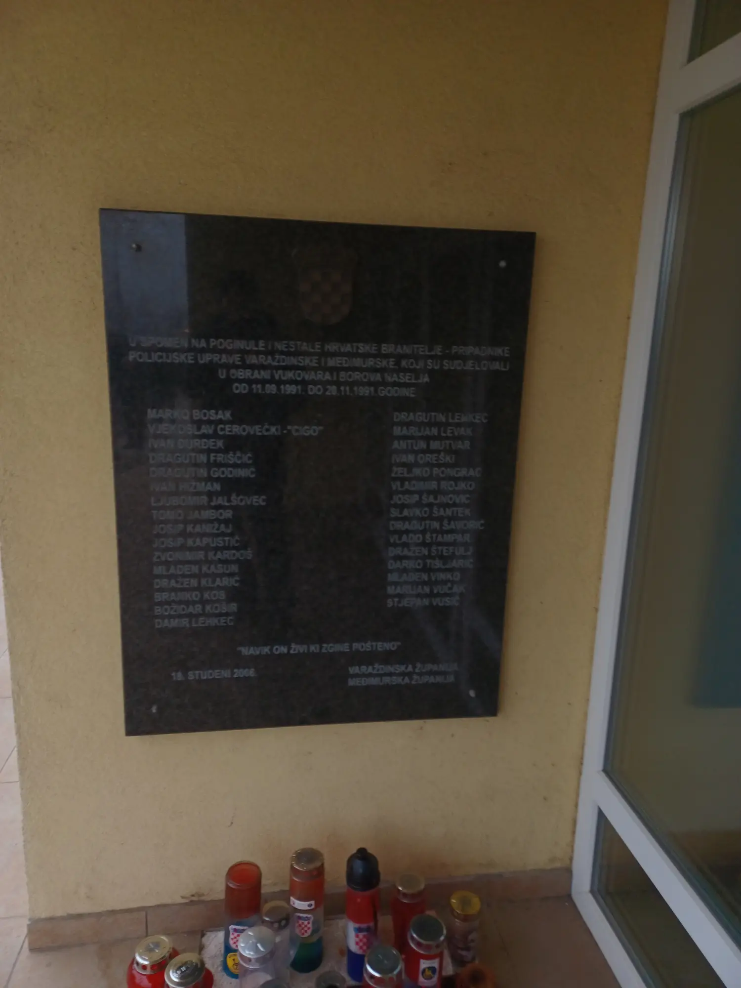 domovinski rat, mjesec sjecanja (9)