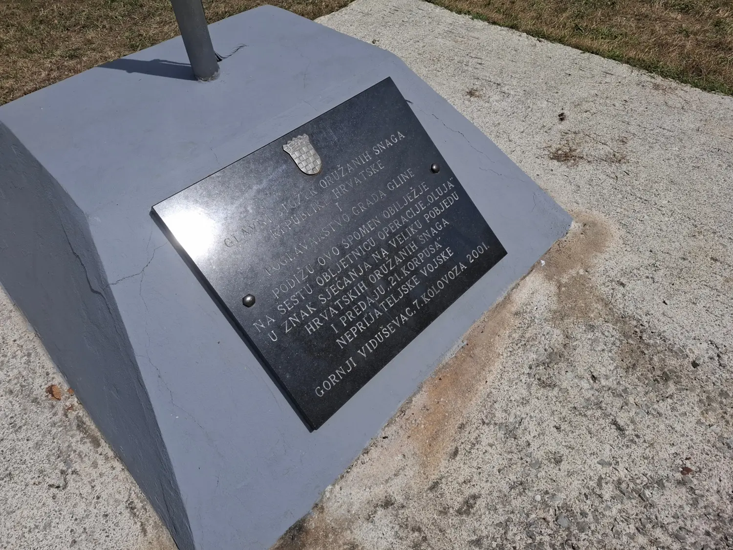 društvo veteran (25)