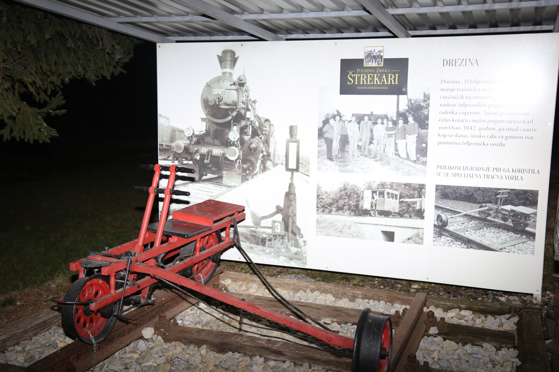 Dunjkovec, Noć muzeja