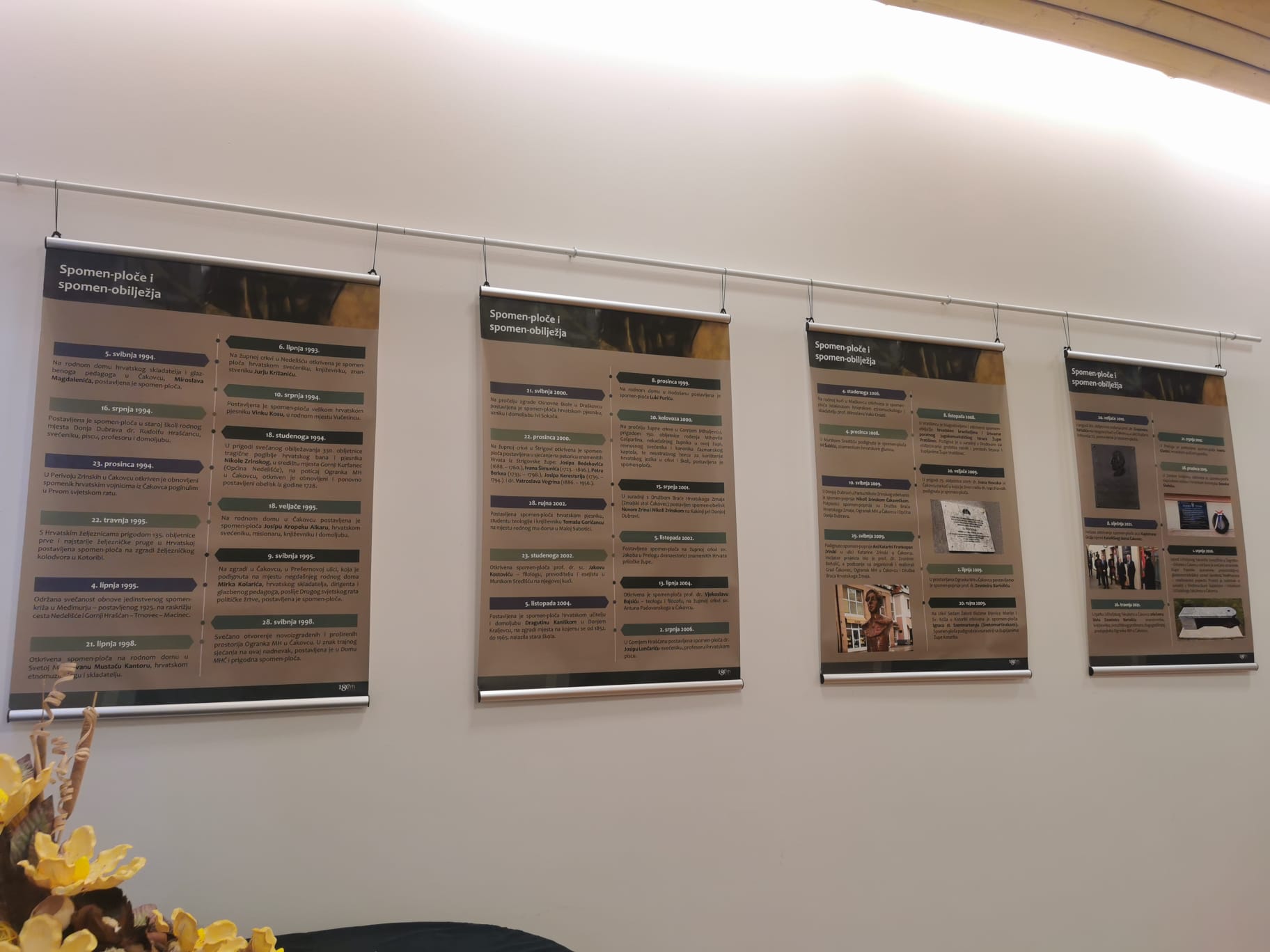 OGRANAK MATICE HRVATSKE U ČAKOVCU Predstavljena spomenica i otvorena izložba