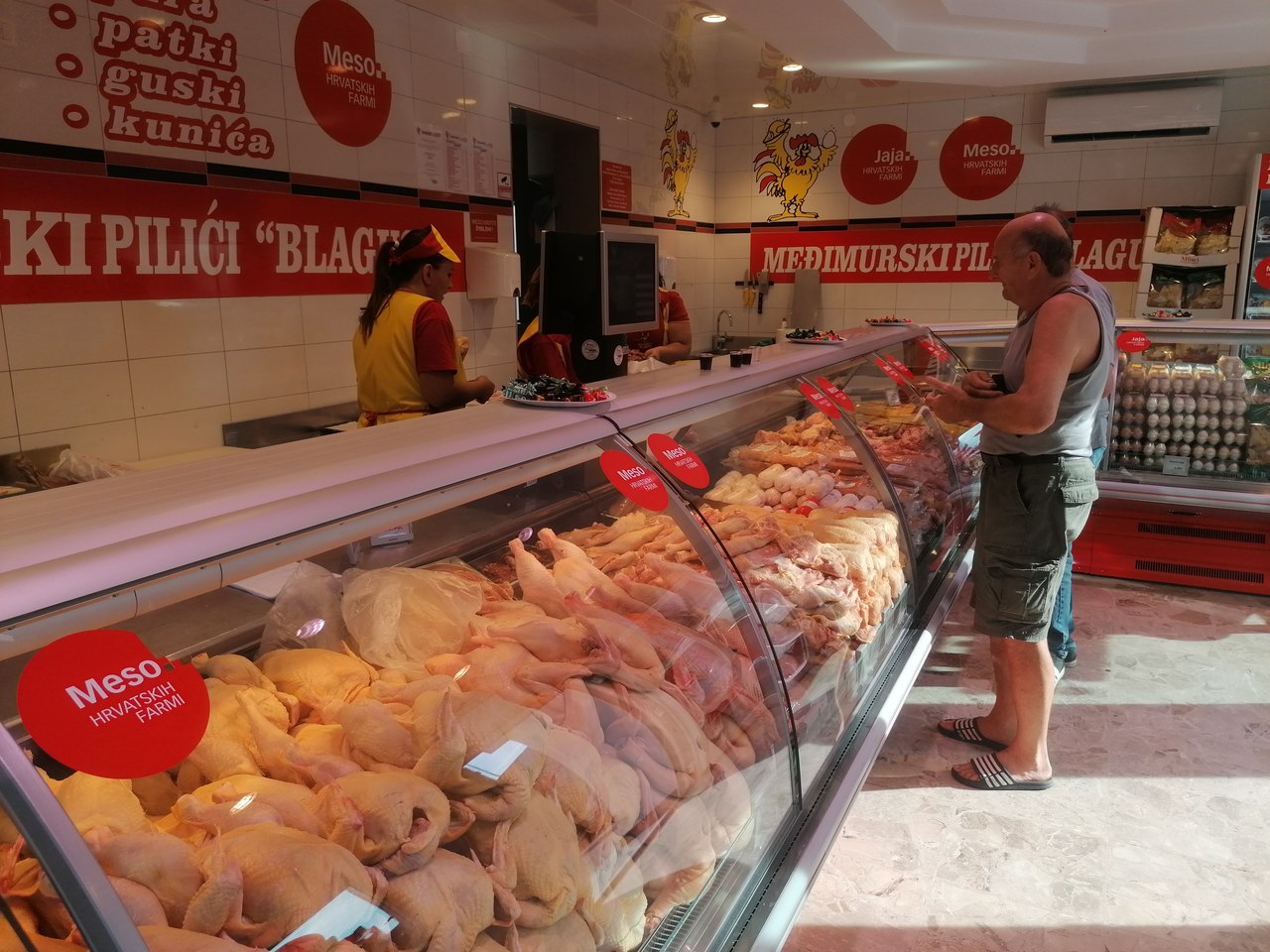 Image 5426418 (auto)