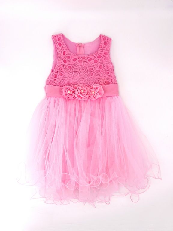 trgovinalana00003469337