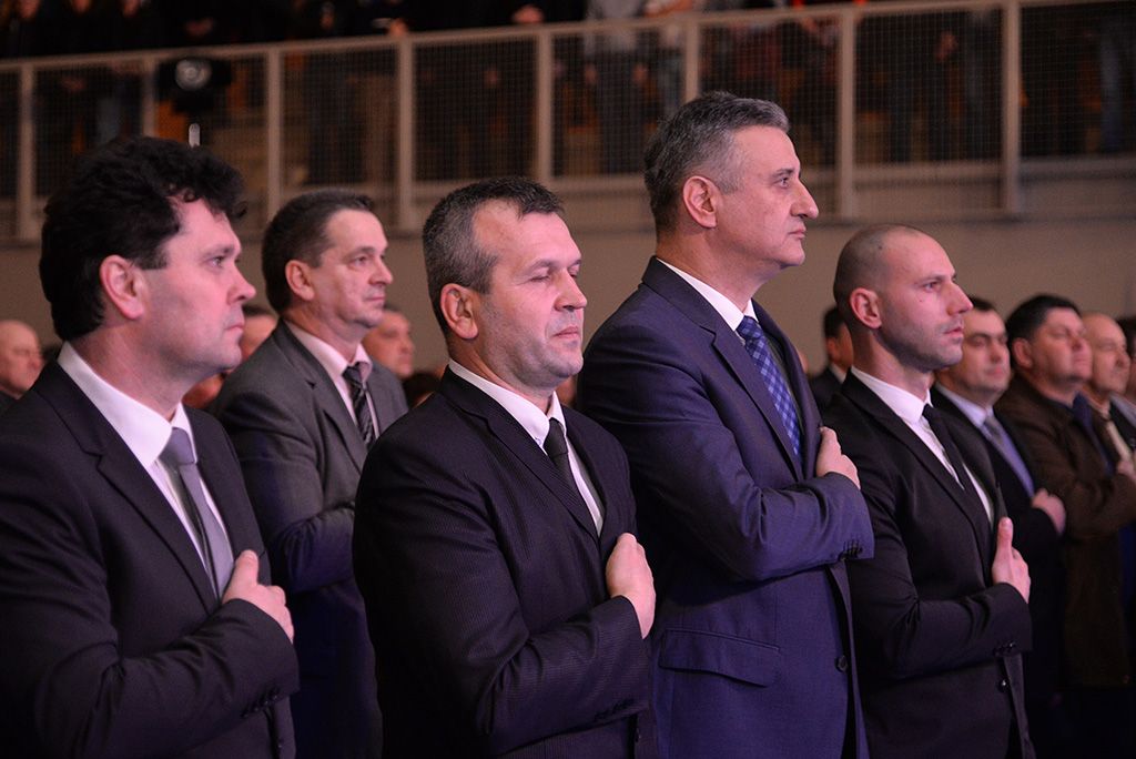 hdzskuparena13739780