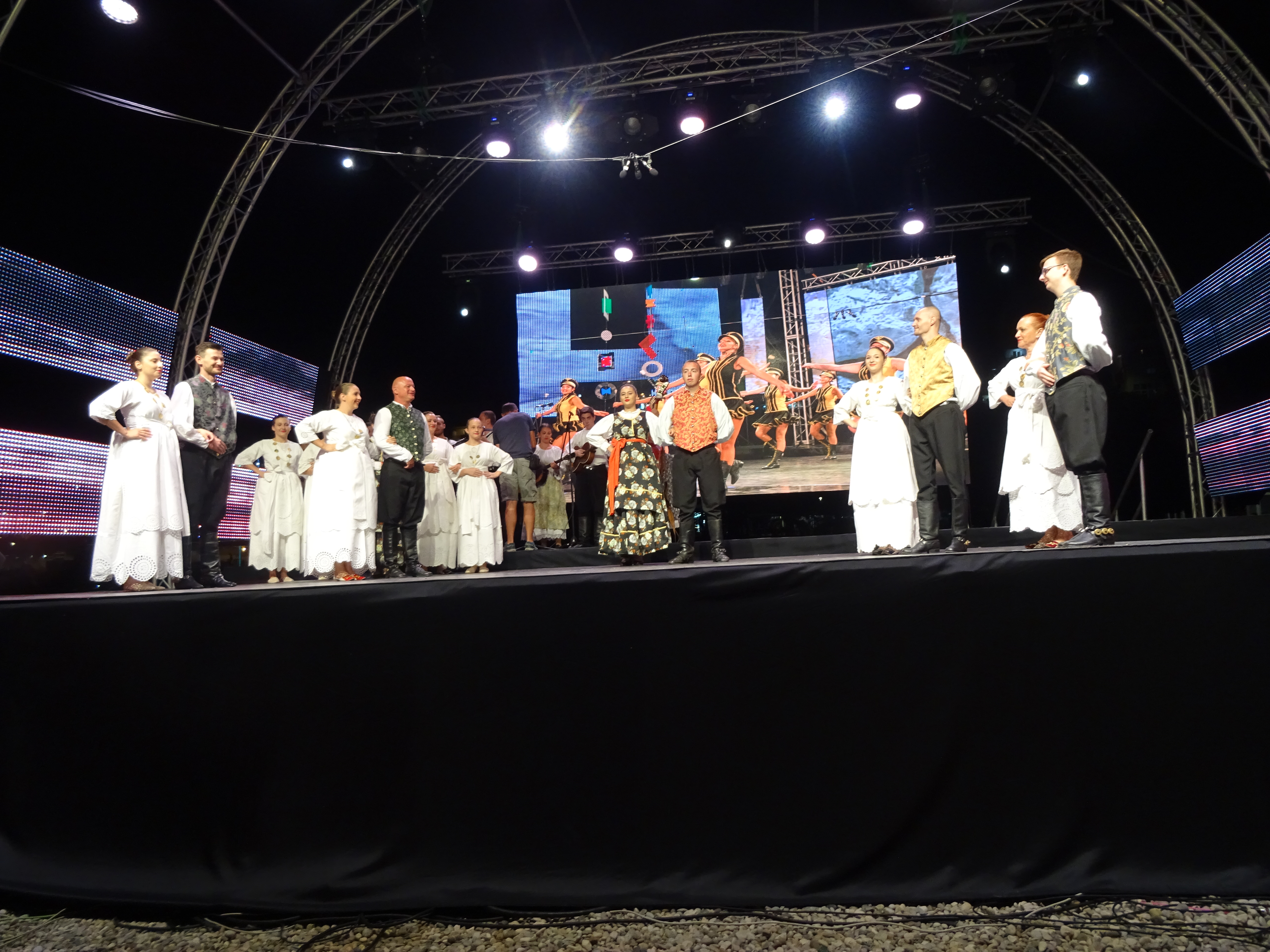 Folklorni ansambl Međimurje