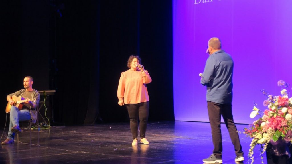 Centar za odgoj i obrazovanje