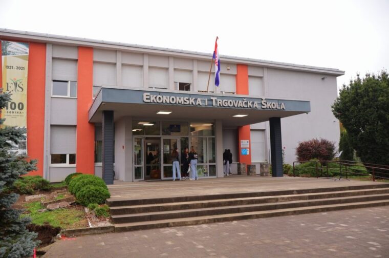 ETŠ Čakovec, zgrada, MŽ