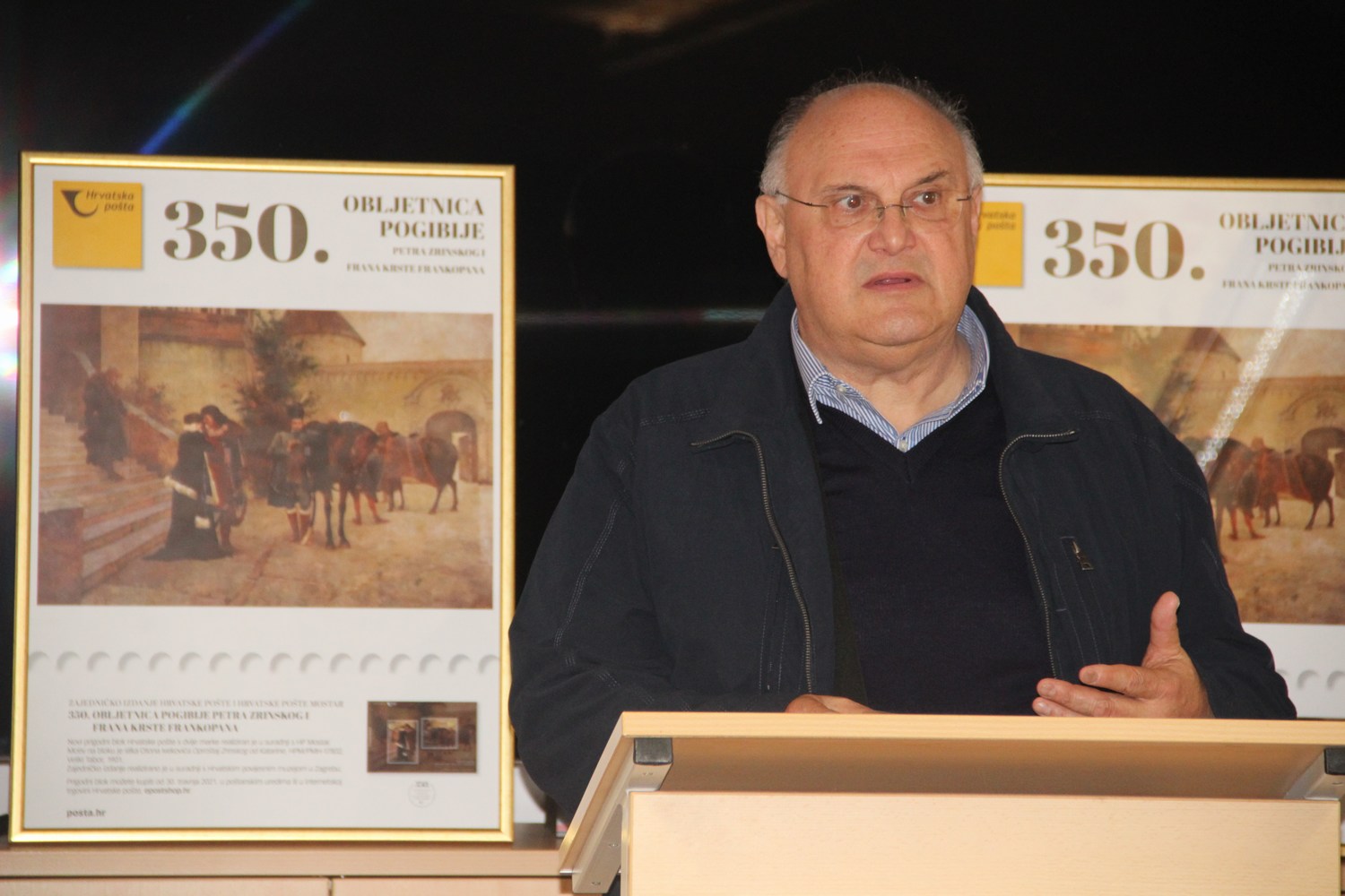 Hrvatsko filatelističko društvo ‘Zrinski’ Čakovec izdalo prigodan poštanski žig povodom 350. obljetnice pogibije Zrinskog i Frankopana Hrvatsko filatelističko društvo ‘Zrinski’ Čakovec izdalo prigodan poštanski žig povodom 350. obljetnice pogibije Zrinskog i Frankopana