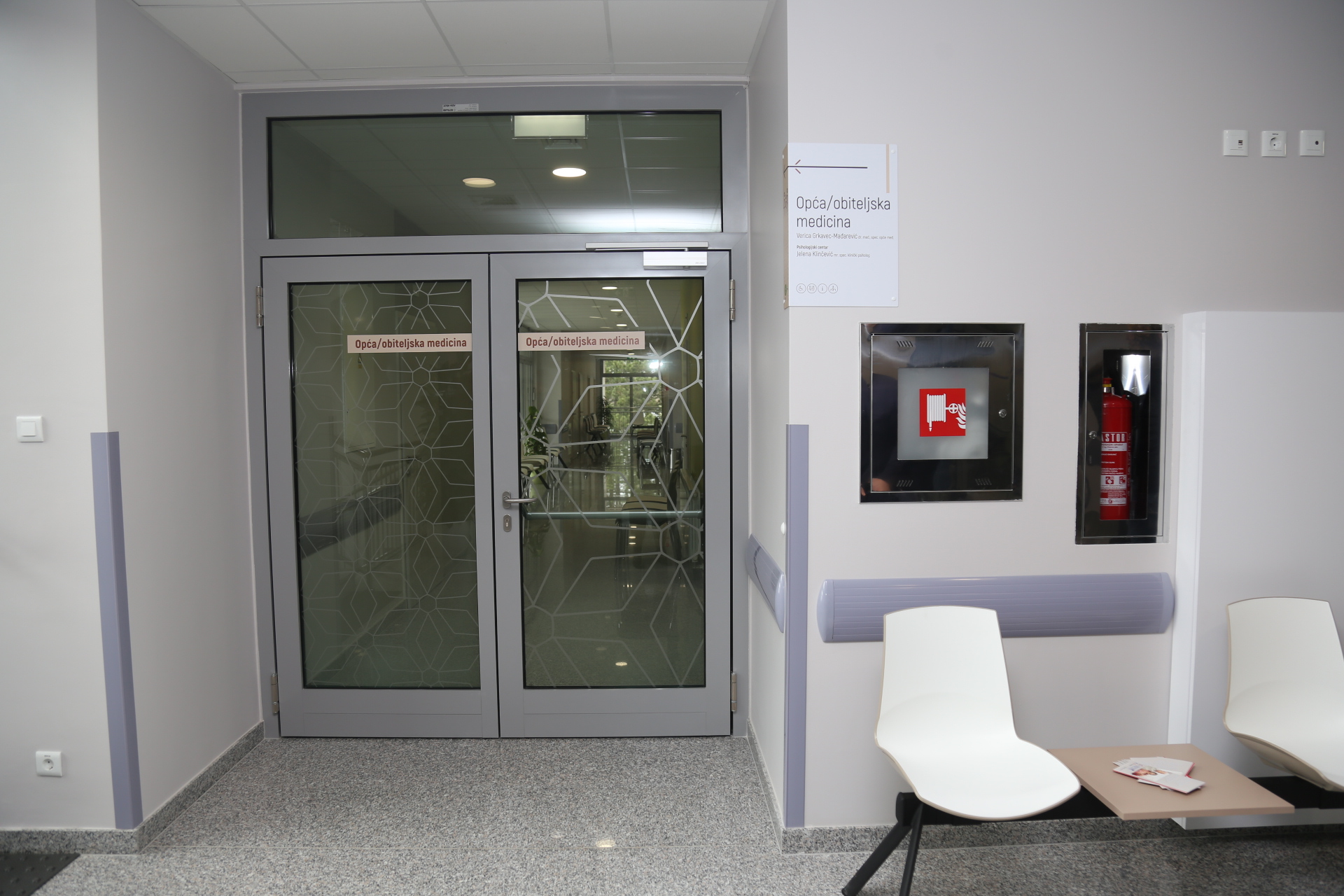 Otvorenje zgade novog Doma zdravlja Čakovec