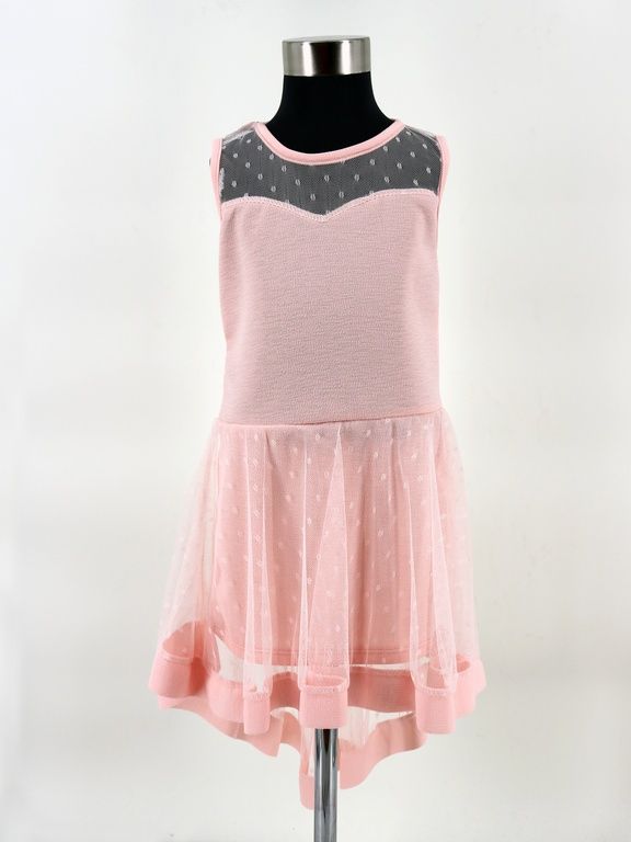 trgovinalana00033614978