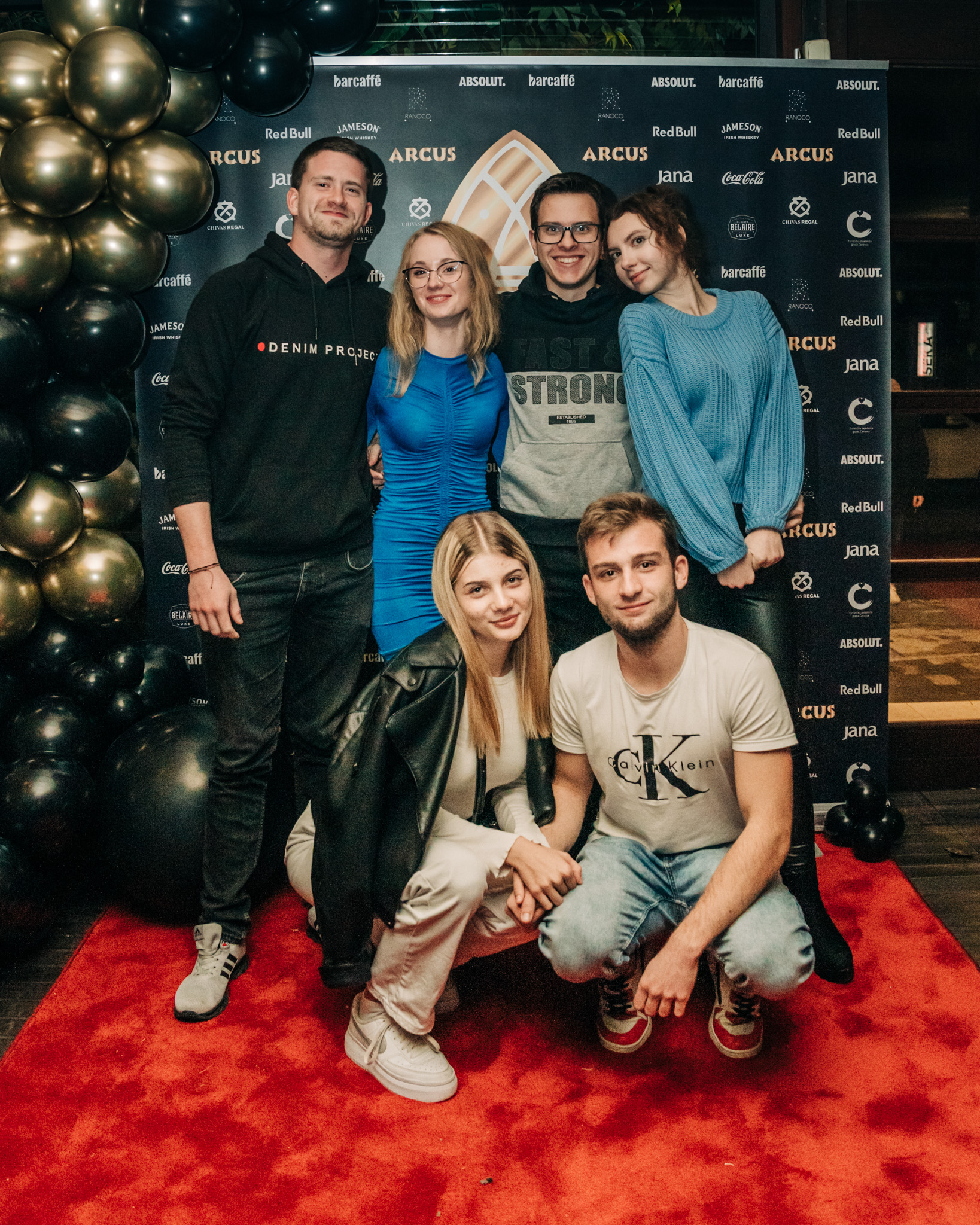 arcus 25. rođendan 2023